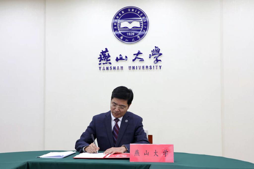 燕山大学校友会-文章详情