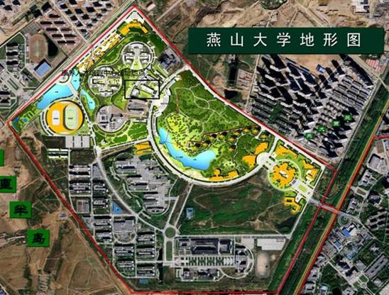 燕山大学教育基金会-文章详情